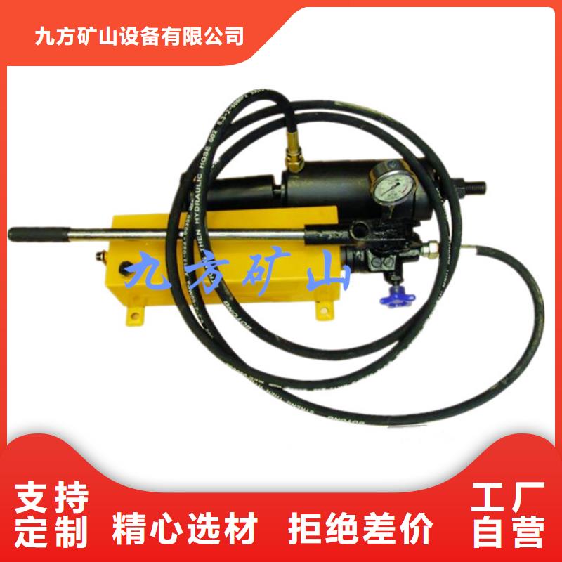 LDZ400矿用锚杆拉力计学校