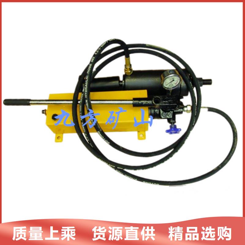 LDZ400矿用锚杆拉力计质量放心