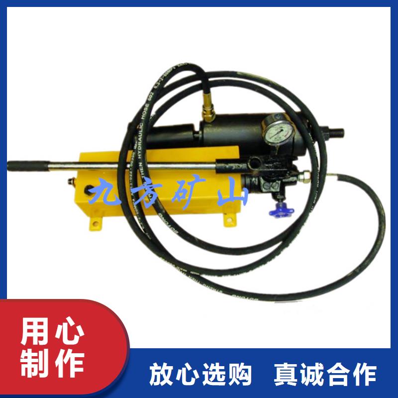 LDZ400矿用锚杆拉力计种植基地