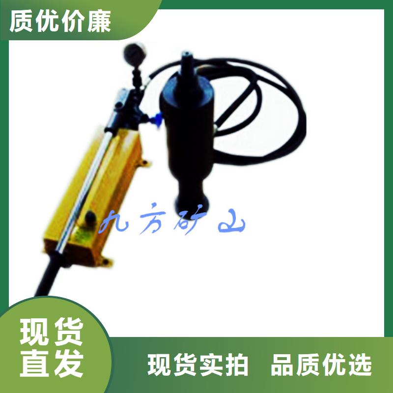 LDZ400矿用锚杆拉力计学校