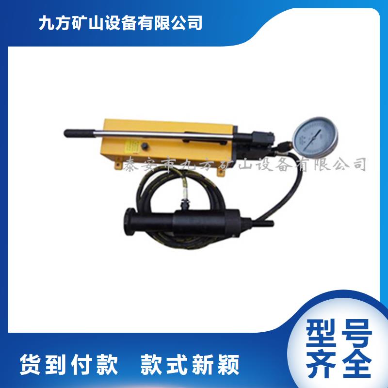 锚杆拉力计_煤层注水表专业生产厂家