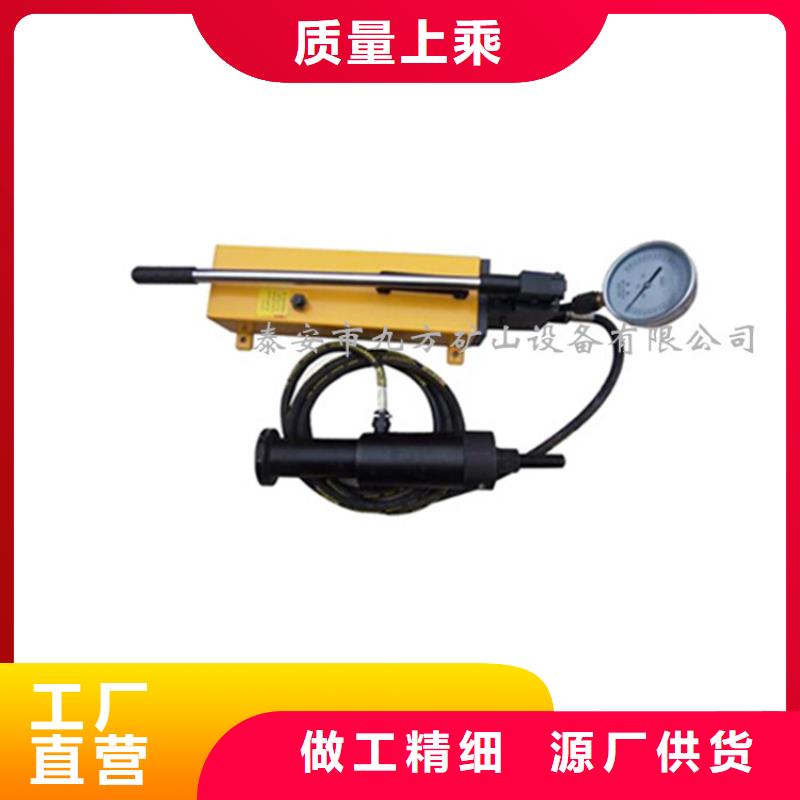 黔西30T煤矿锚杆拉拔仪来样定制