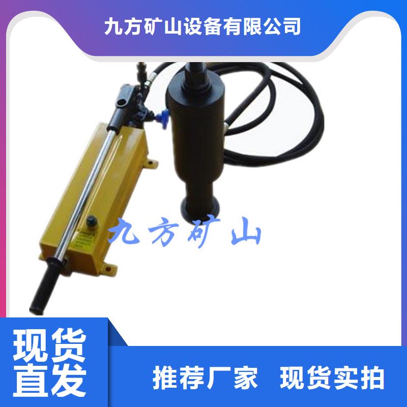 煤矿用锚杆拉拔仪图片