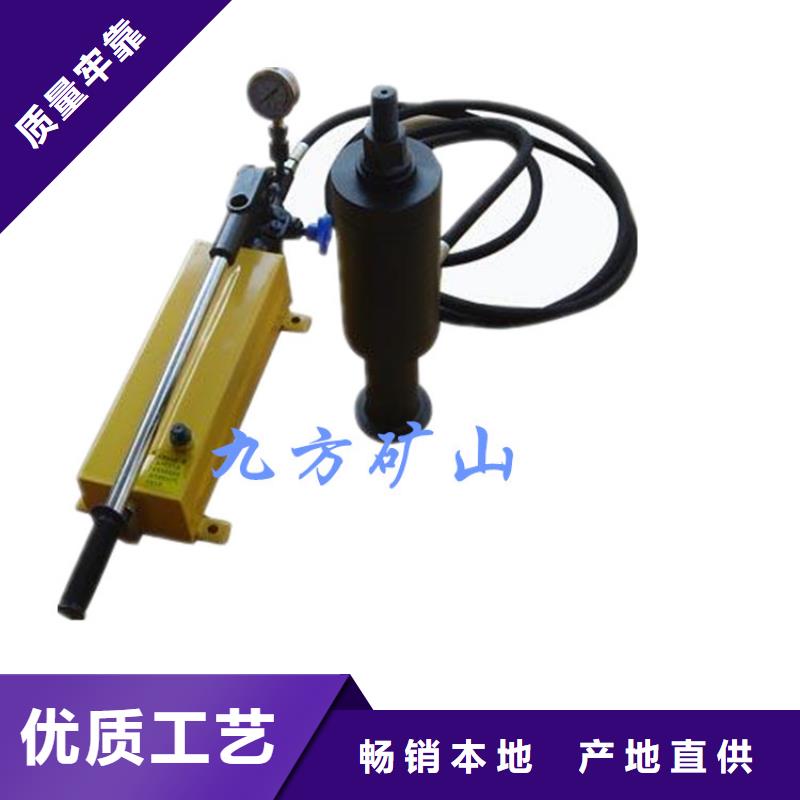 LDZ400矿用锚杆拉力计学校