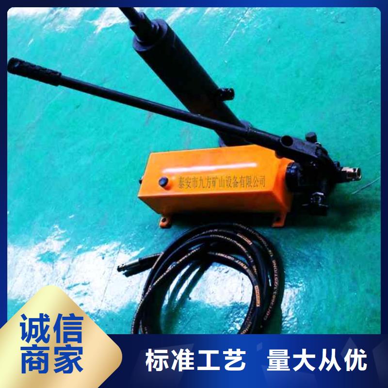 LDZ400矿用锚杆拉力计学校