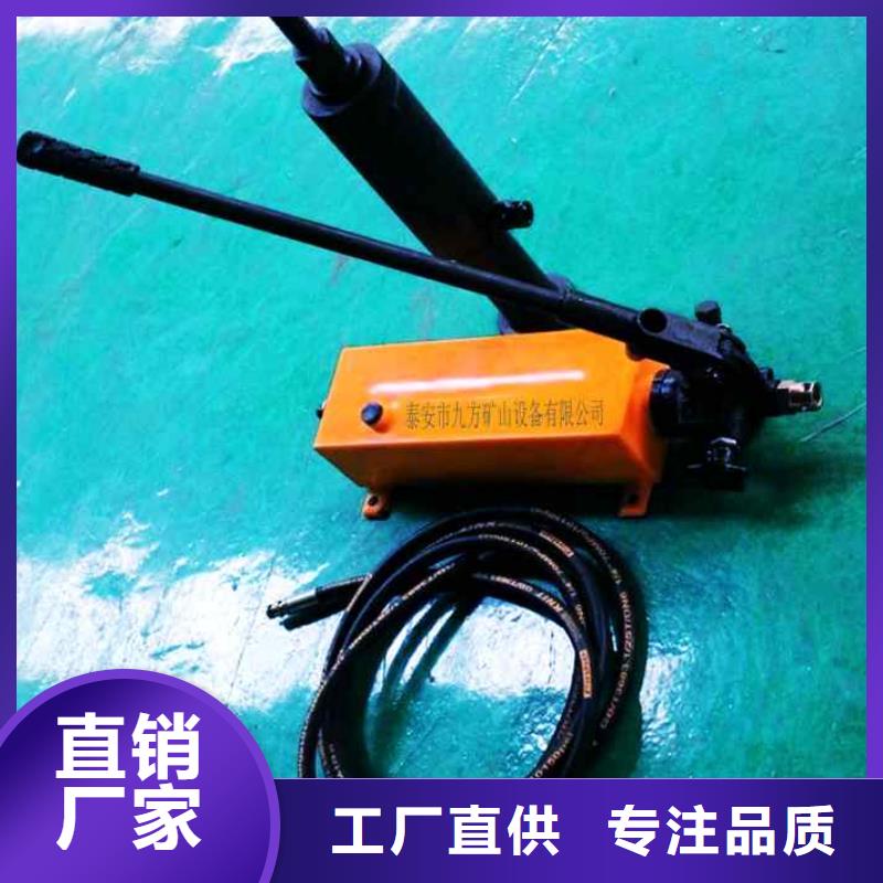 矿用锚杆拉拔仪