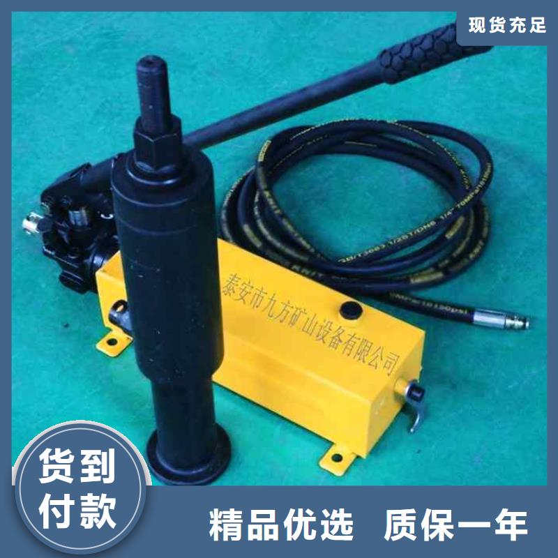 锚杆拉力计_煤层注水表专业生产厂家