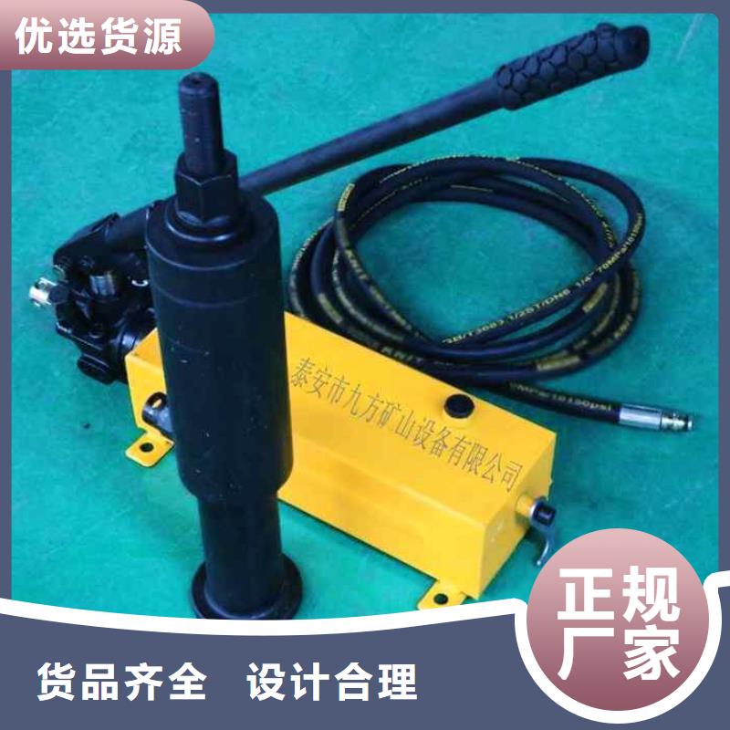 ML-200锚杆拉拔仪诚信厂家