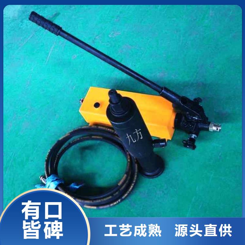 LSZ300锚杆拉力计