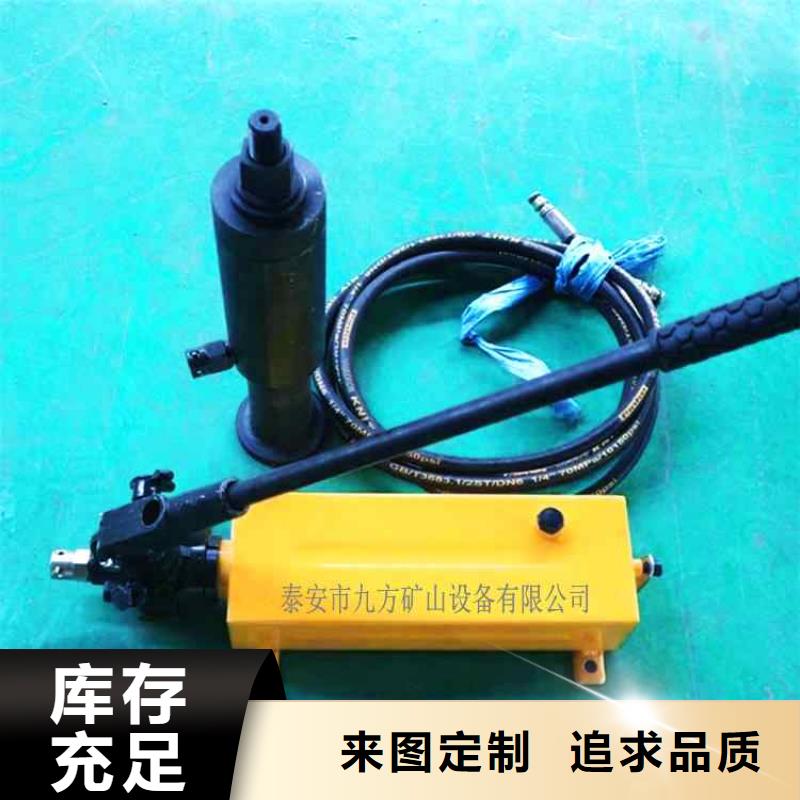 LDZ200矿用锚杆拉力计正规厂家