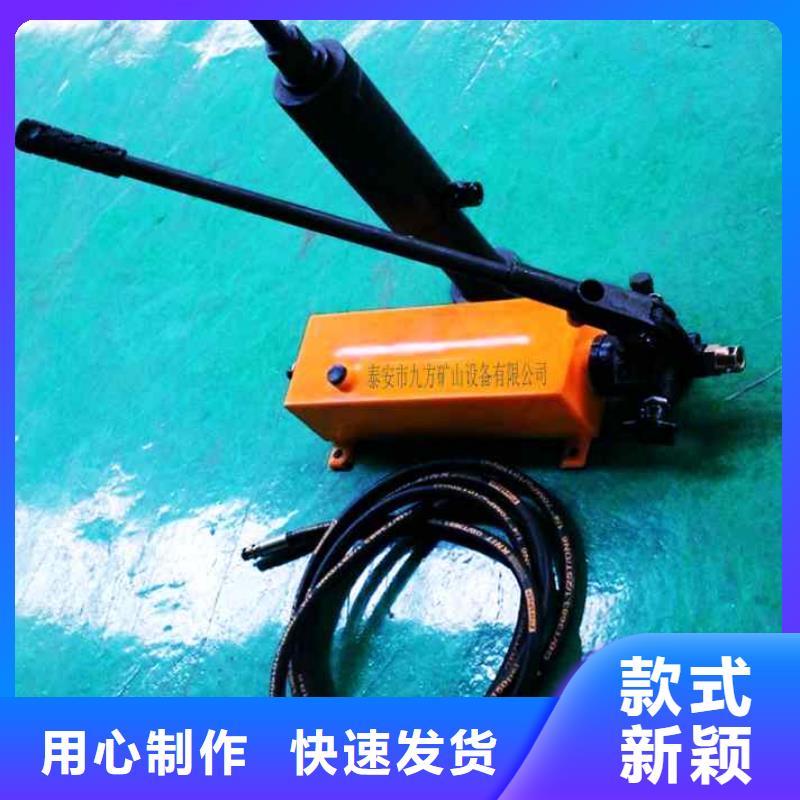 LDZ400矿用锚杆拉力计学校