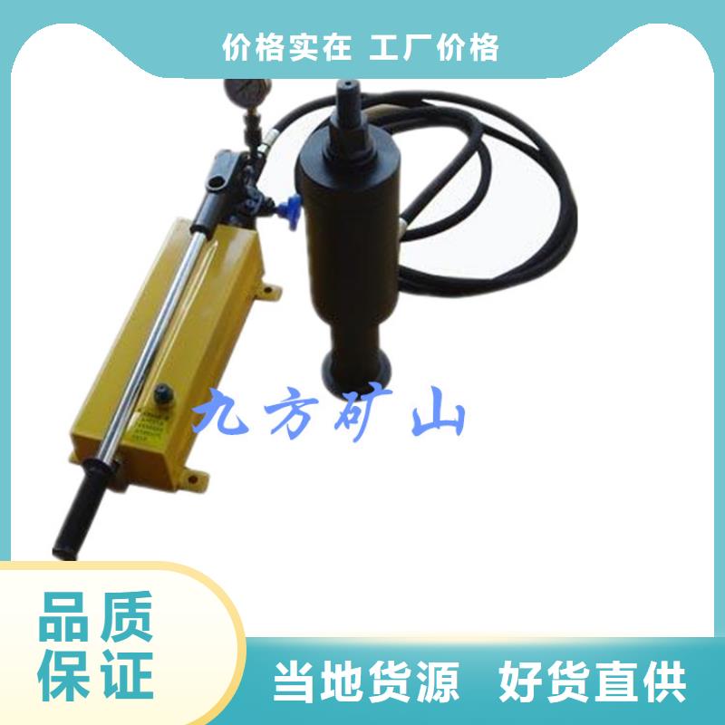 ML-200锚杆拉拔仪定制