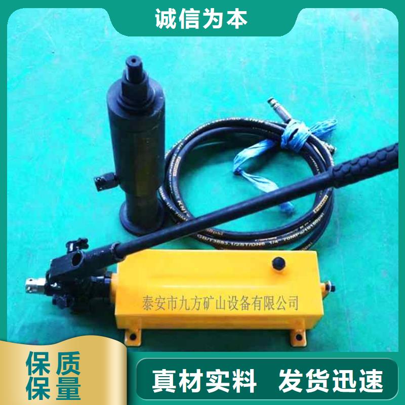 LDZ200矿用锚杆拉力计正规厂家
