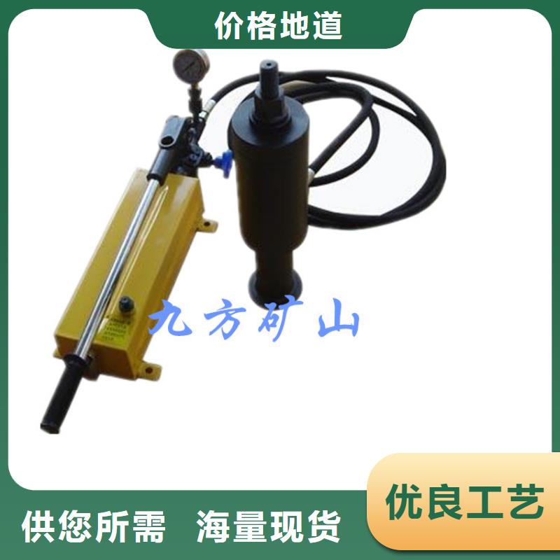 黔西30T煤矿锚杆拉拔仪来样定制