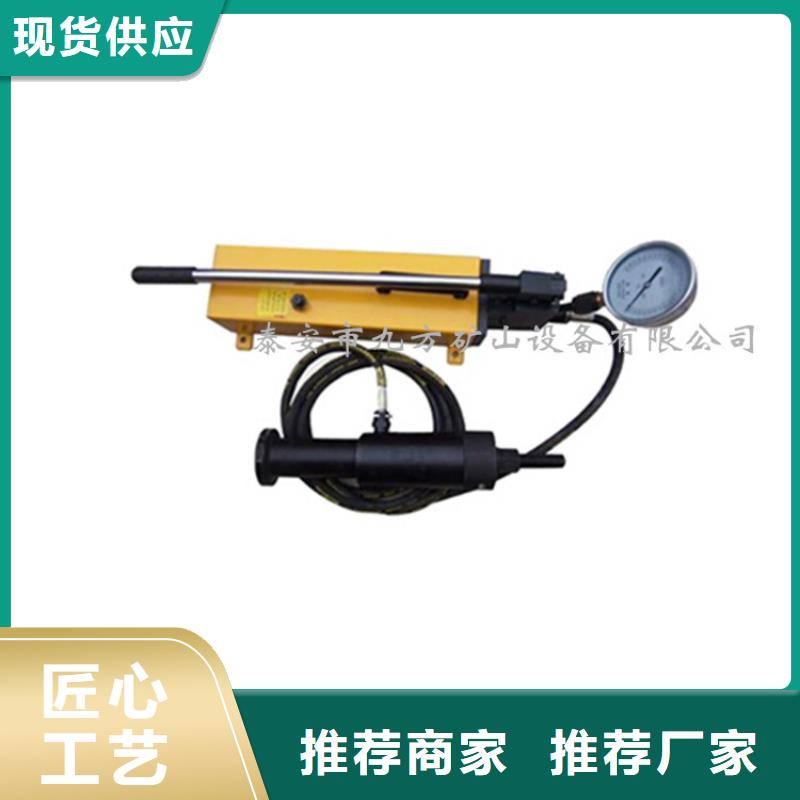 ML-200锚杆拉拔仪诚信厂家