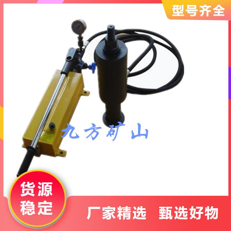 LDZ400矿用锚杆拉力计学校