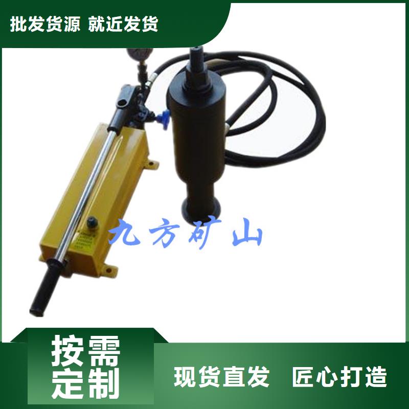 ML-200锚杆拉拔仪学校