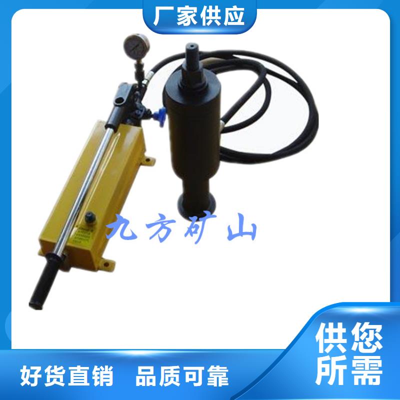矿用锚杆拉拔仪