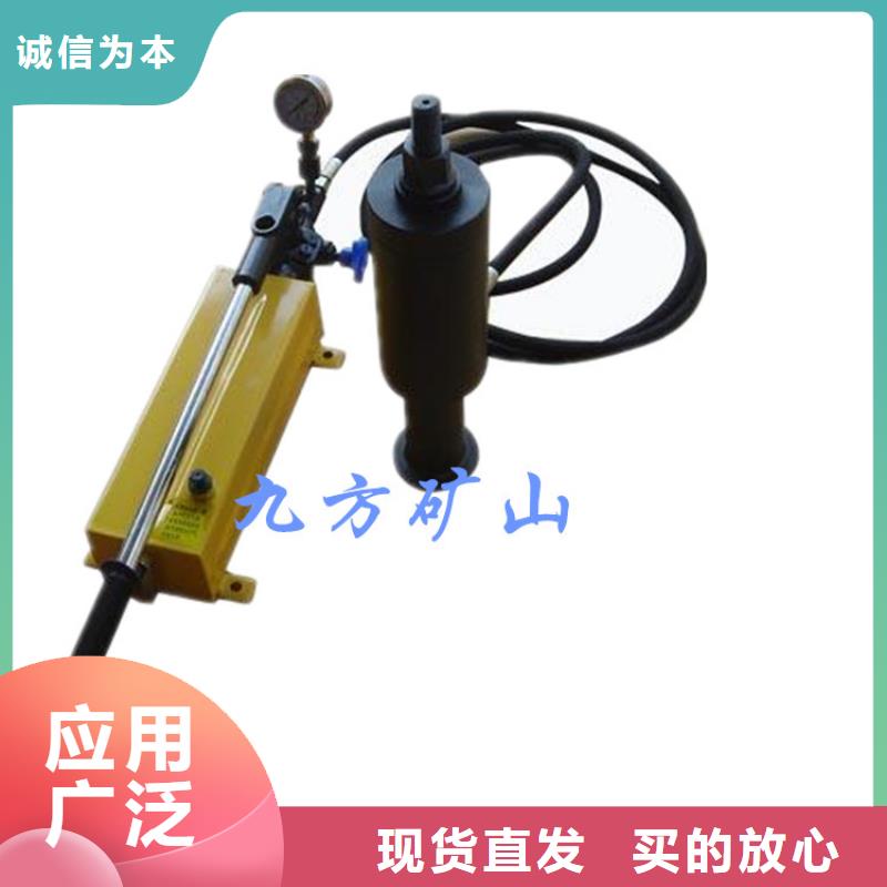 锚杆拉力计_煤层注水表专业生产厂家