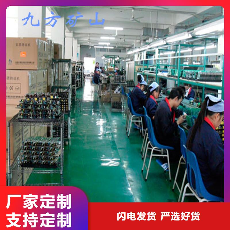 LDZ200锚杆拉力计