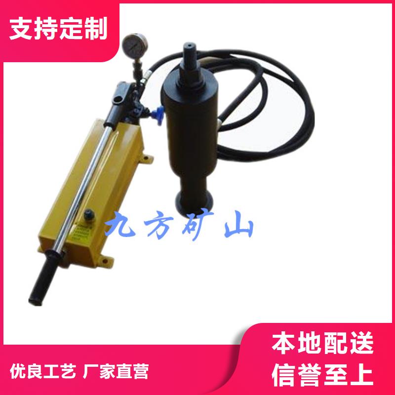 锚杆拉力计_煤层注水表专业生产厂家