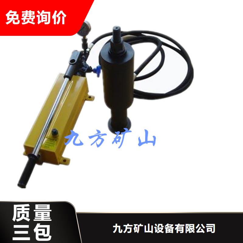锚杆拉力计_煤层注水表专业生产厂家