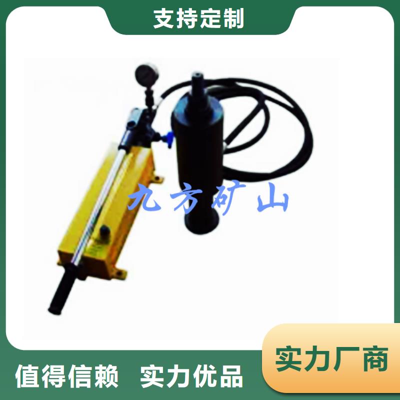 LDZ400矿用锚杆拉力计值得信赖