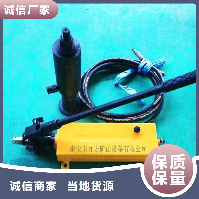 矿用30吨锚杆拉力计常用指南