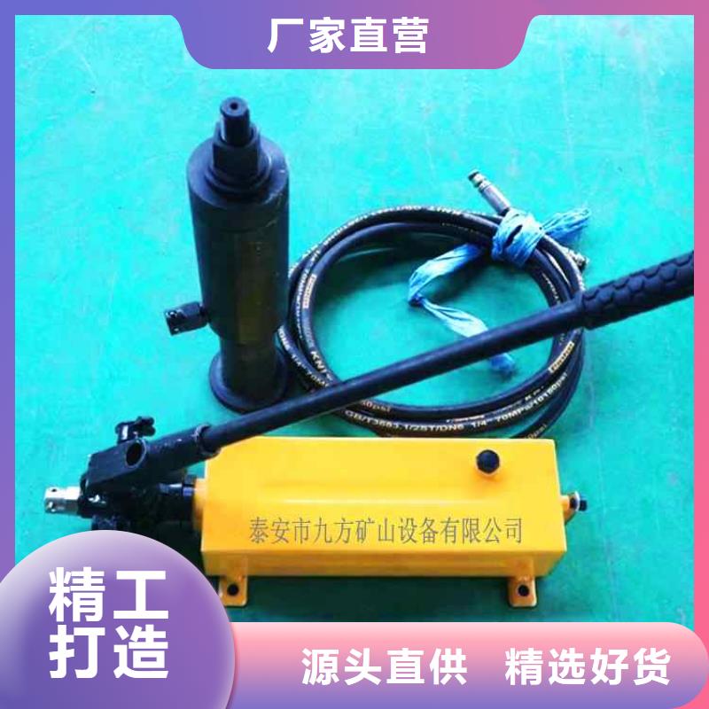 LDZ200锚杆拉力计