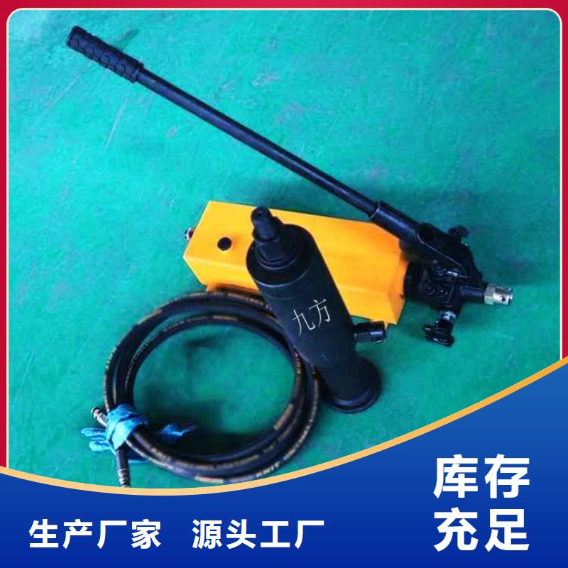 LDZ400矿用锚杆拉力计靠谱厂家