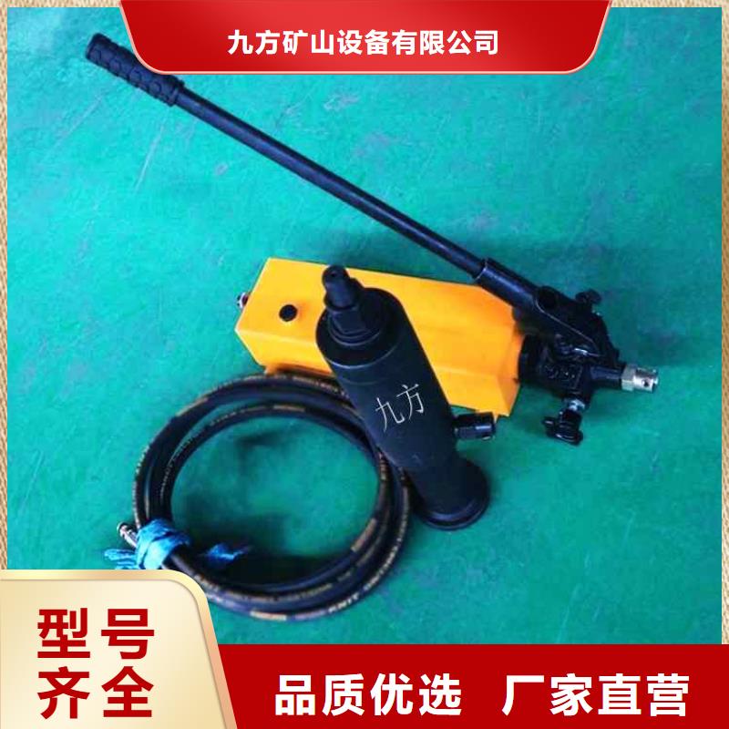 LSZ-300锚杆拉力计品质放心