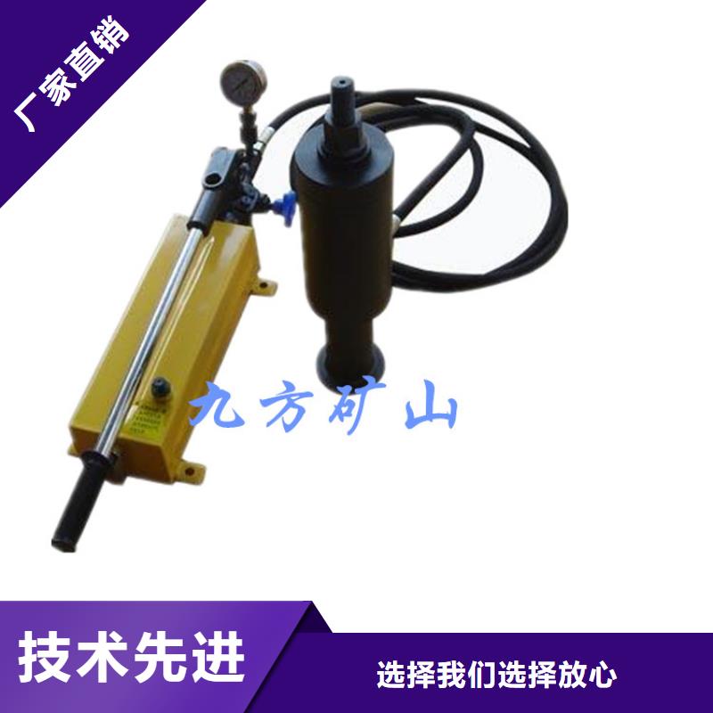 矿用锚杆拉拔仪厂家