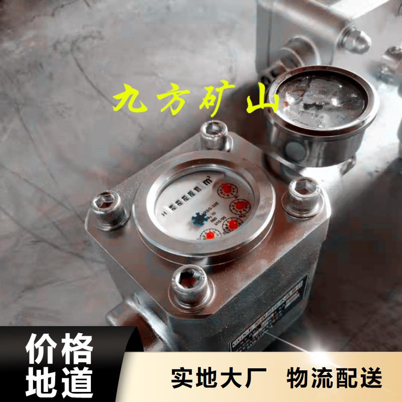 煤层注水表【矿用风动锚索退锚器】畅销本地
