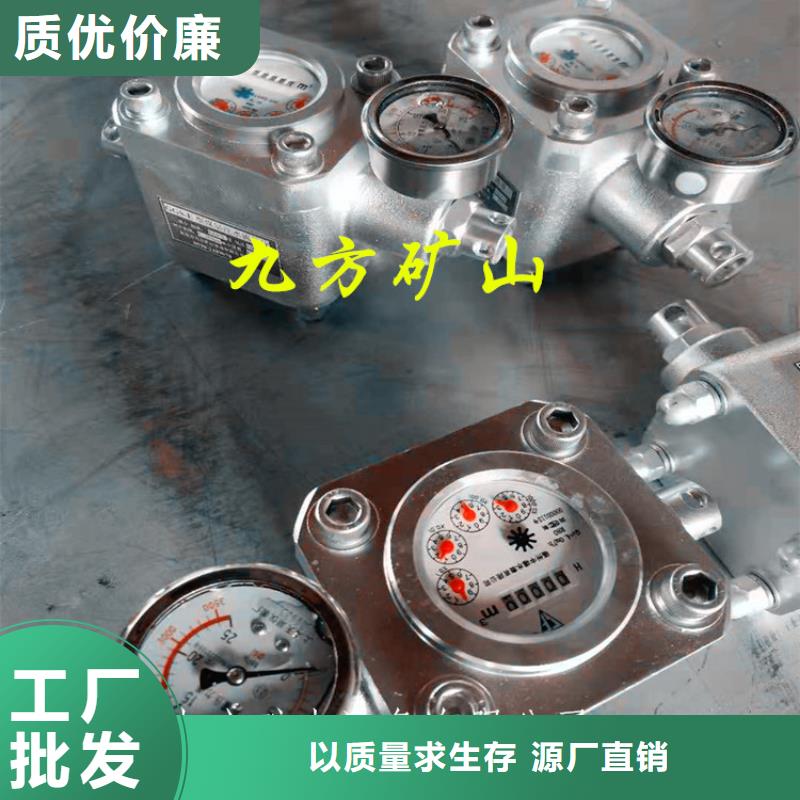 煤层注水表DW-4多点位移计产品细节参数