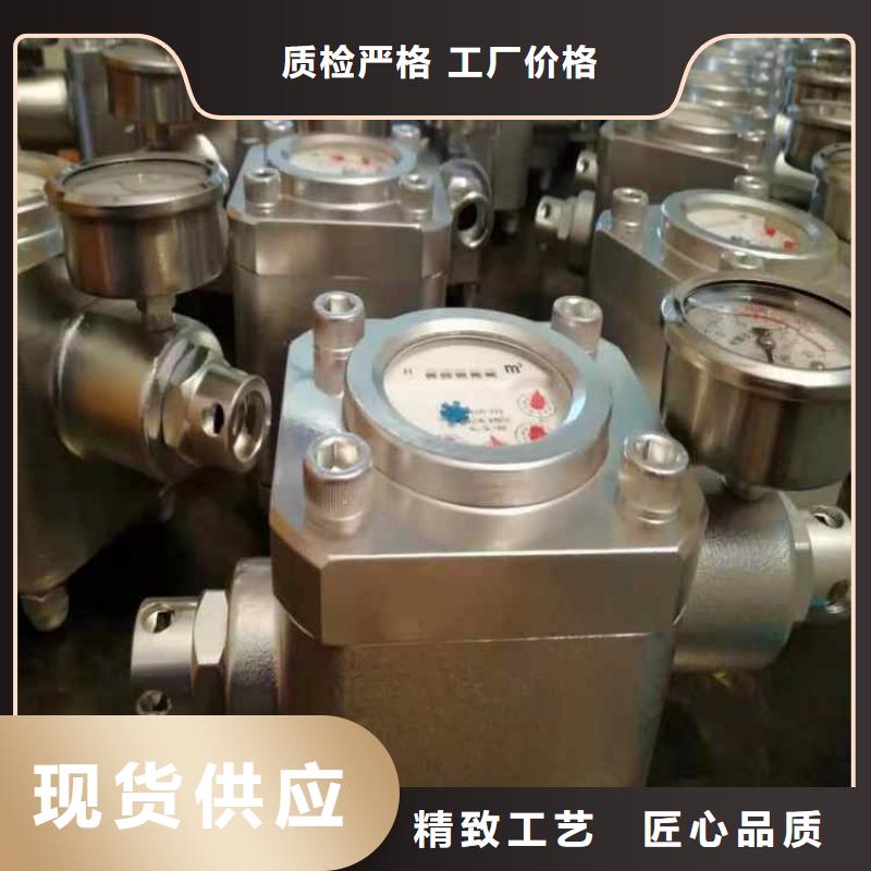 煤层注水表【矿用风动锚索退锚器】畅销本地