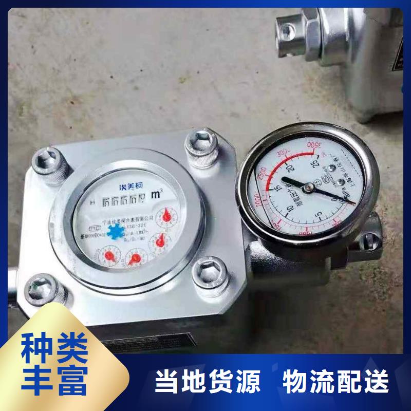 煤层注水表【矿用风动锚索退锚器】畅销本地