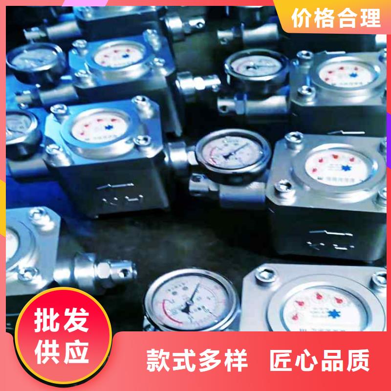 煤层注水表顶板离层仪定制销售售后为一体