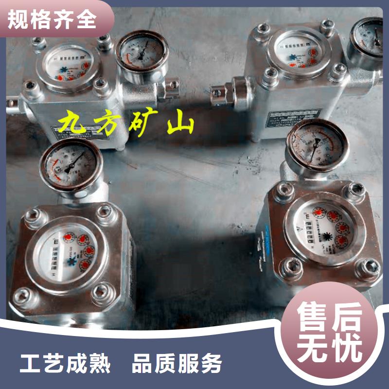 煤层注水表锚杆扭力扳手货真价实