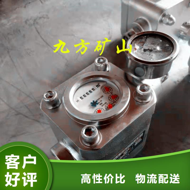 煤层注水表气体测定器产地源头好货