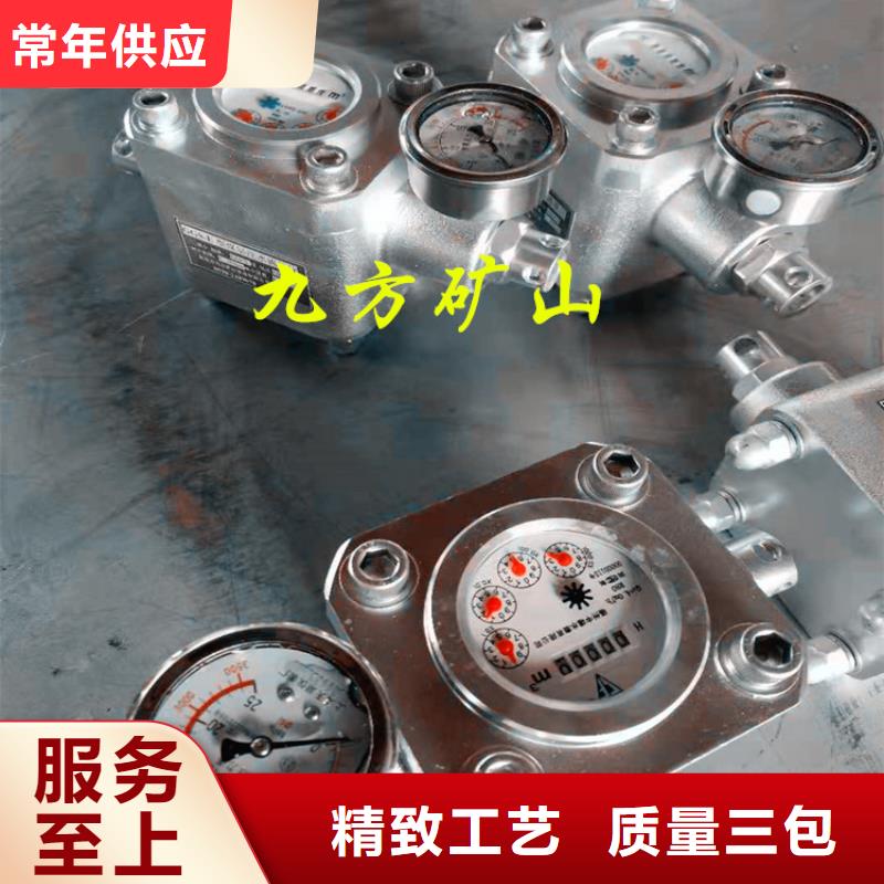 【煤层注水表】粉尘浓度测量仪规格型号全