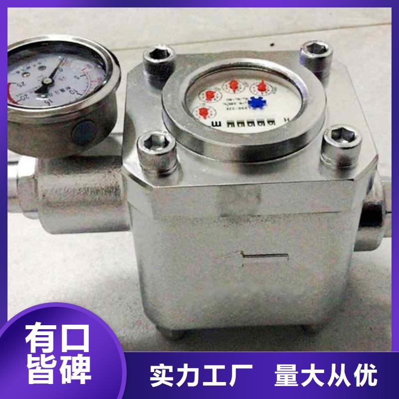煤层注水表【矿用风动锚索退锚器】畅销本地