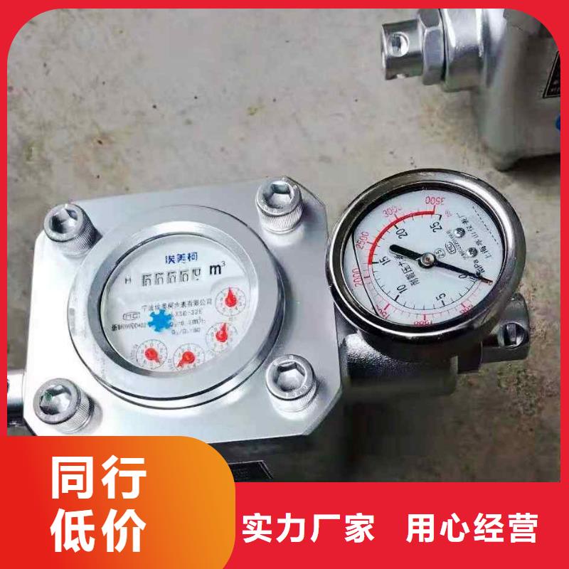 煤层注水表矿用锚杆锚索应力传感器匠心打造