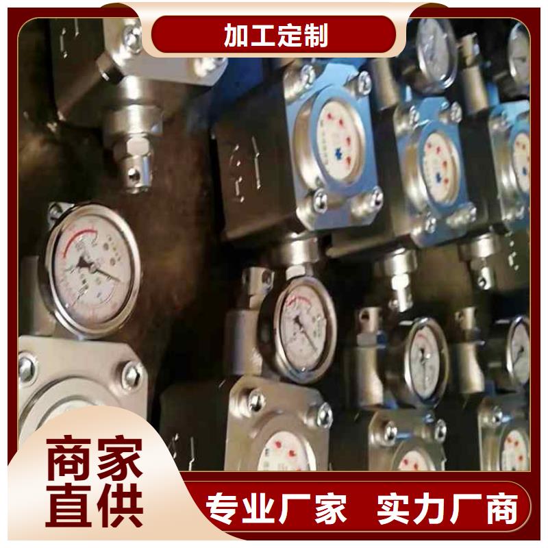 煤层注水表矿用锚杆锚索应力传感器匠心打造
