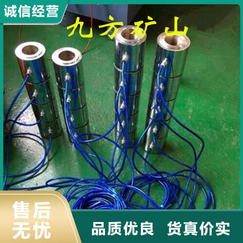 锚索测力计_单体液压支柱压力盒详细参数