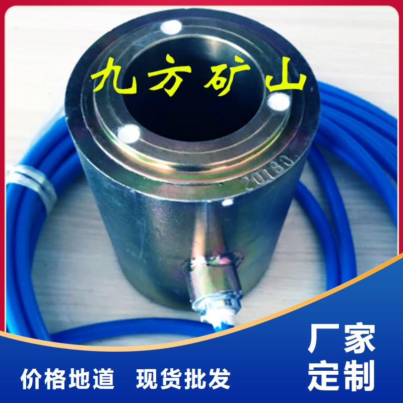 锚索测力计-矿用锚杆应力传感器质量检测