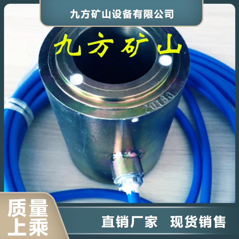 隧道锚索测力计靠谱厂家