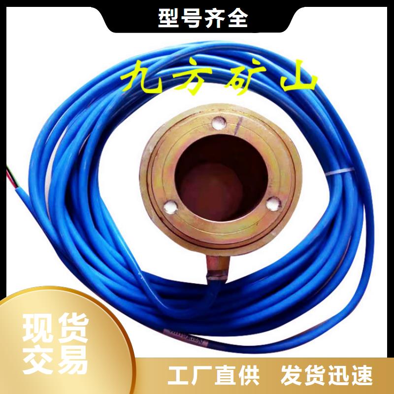 锚索测力计-矿用锚杆应力传感器质量检测