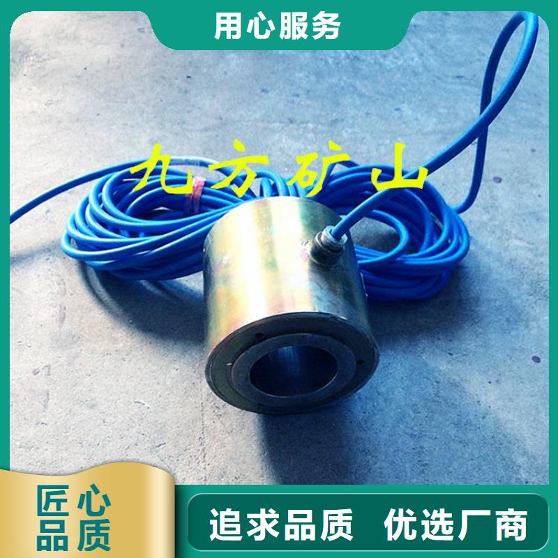锚索测力计_单体液压支柱压力盒详细参数