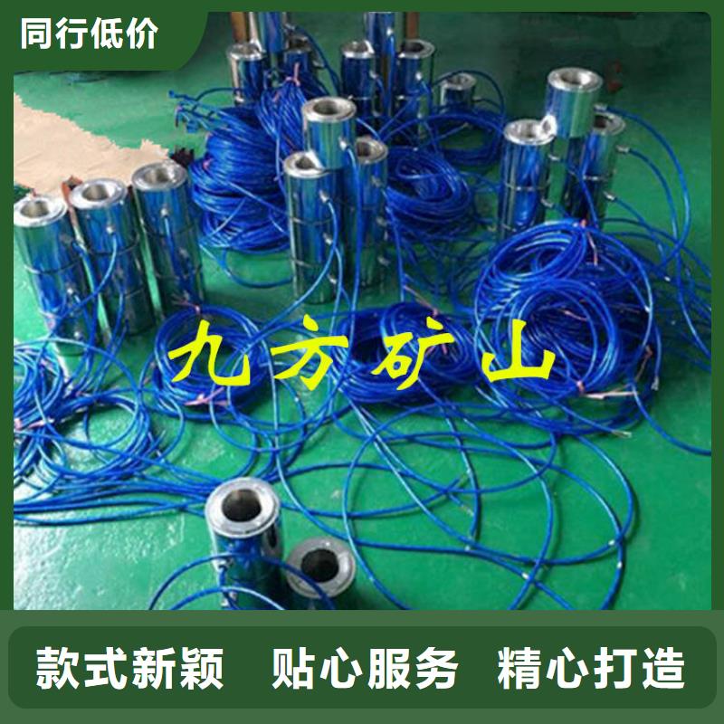 锚索测力计综采支架测压双表让客户买的放心