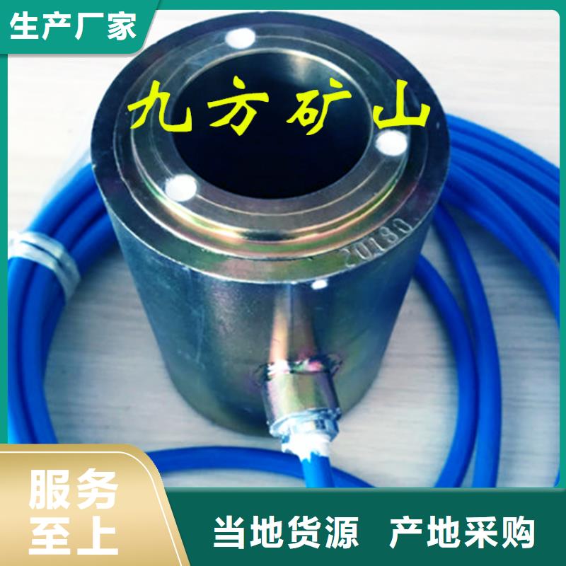 锚索测力计_单体液压支柱压力盒详细参数